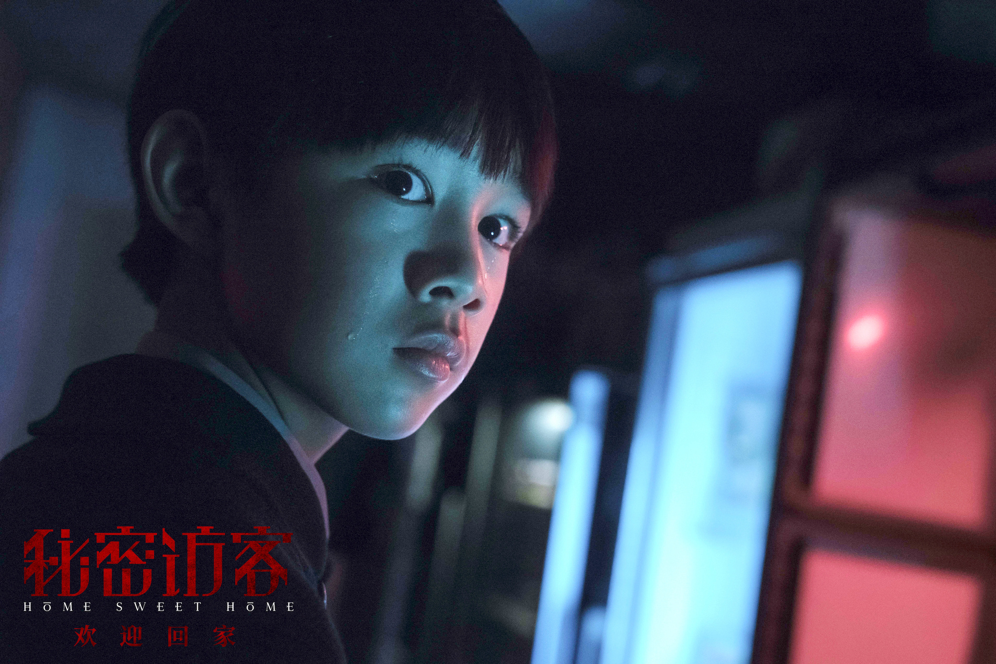 近期最值得看的华语片,2022年最值得期待的150部华语片