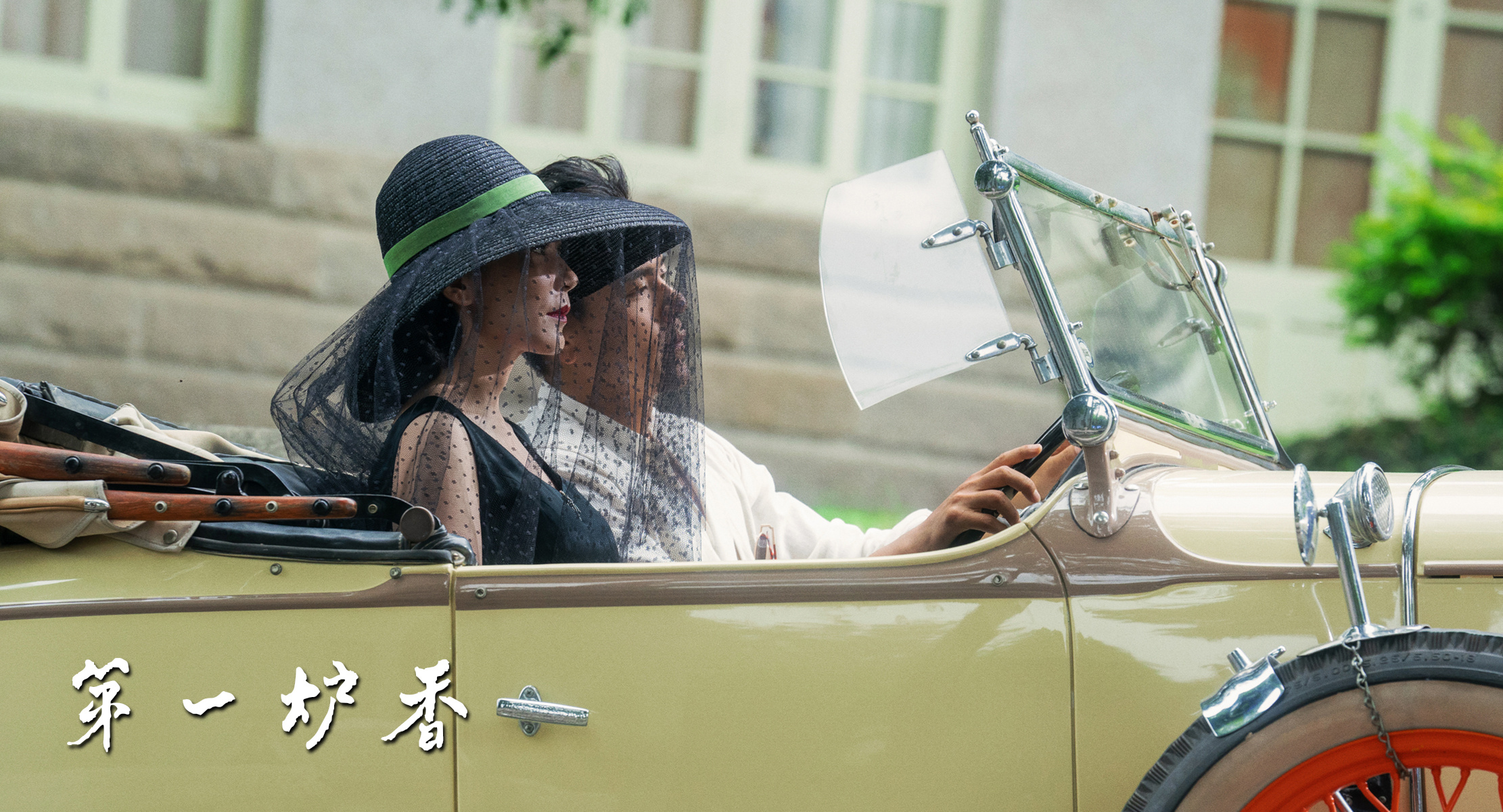 近期最值得看的华语片,2022年最值得期待的150部华语片