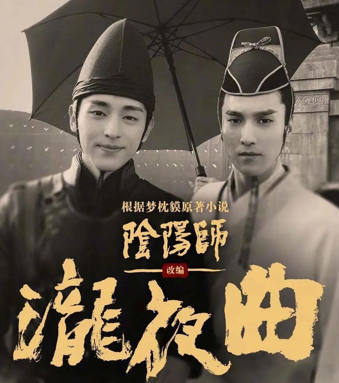 近期最值得看的华语片,2022年最值得期待的150部华语片