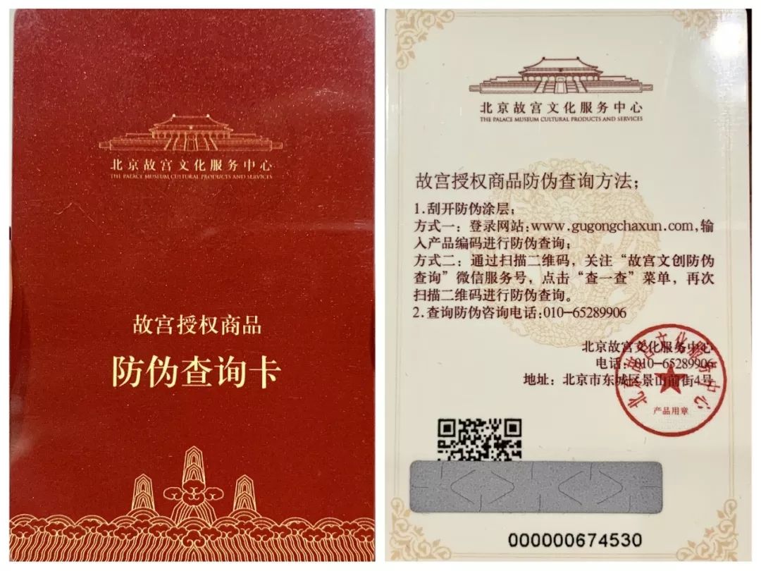 中国红朱砂貔貅摆件,中国瑞兽貔貅