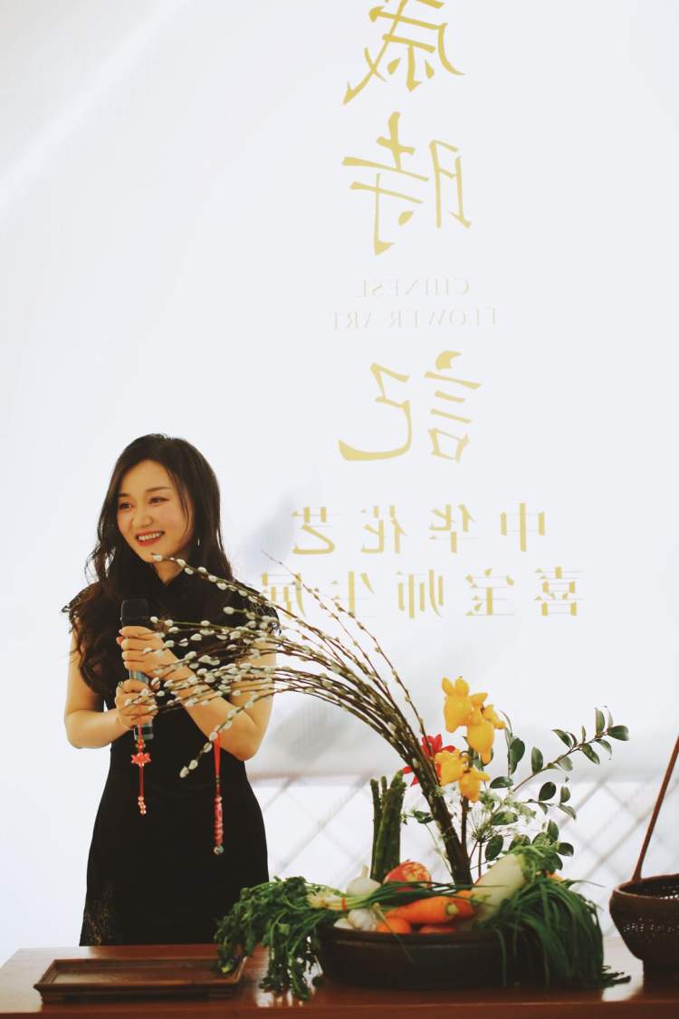 元旦假期哪里去？爱花爱生活的你不妨去这场插花美学展看看吧