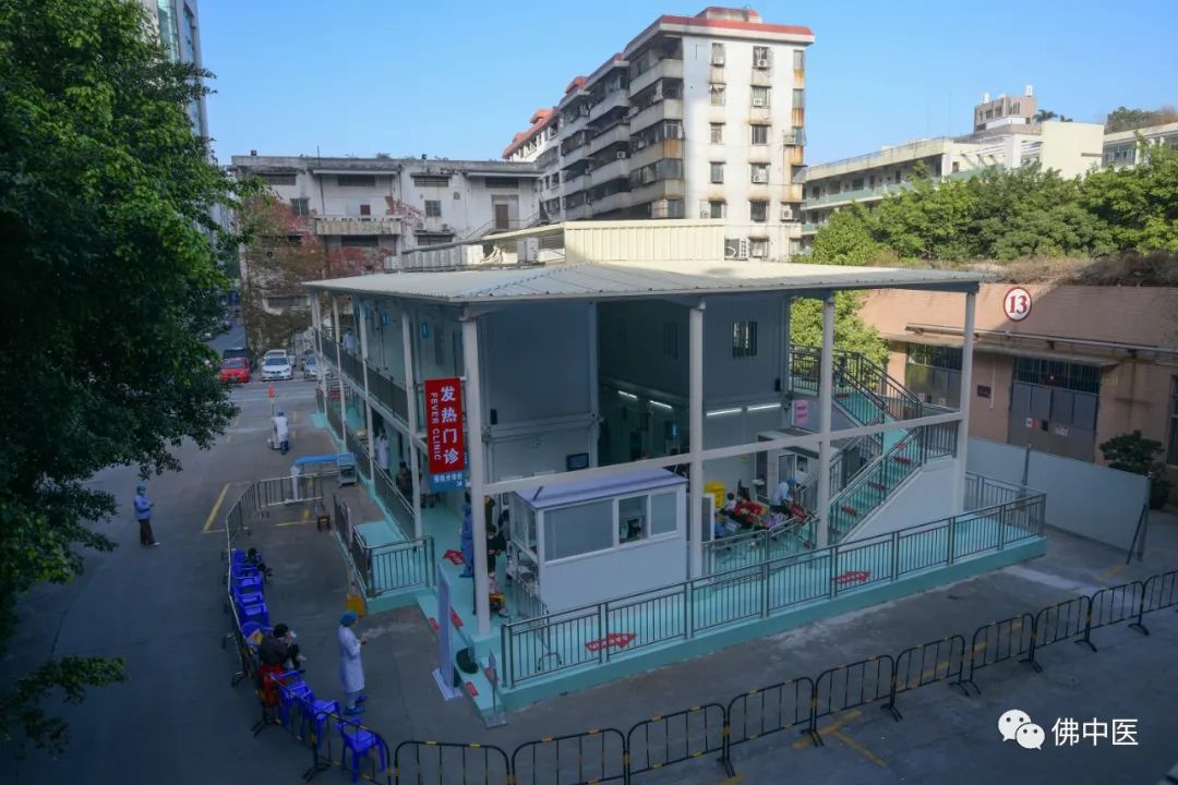 佛山市中医院抗击疫情,奋进新征程弘扬主旋律