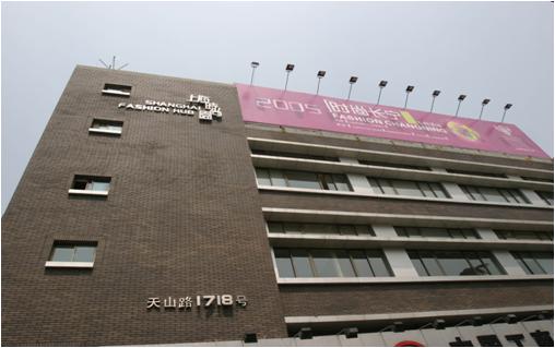 天山路1761弄,天山路1730号