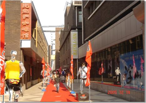 天山路1761弄,天山路1730号