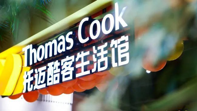 苏州如家酒店中心店,如家酒店新开业