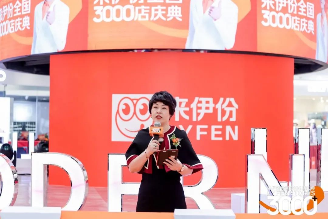 苏州如家酒店中心店,如家酒店新开业