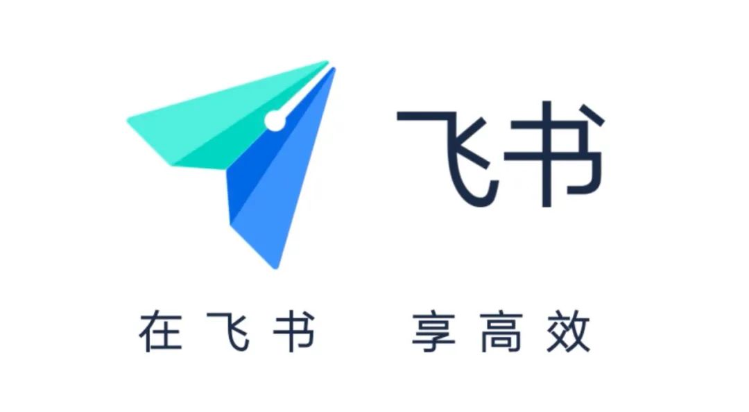 超级剧透|沸腾新十年里的新经济之王们