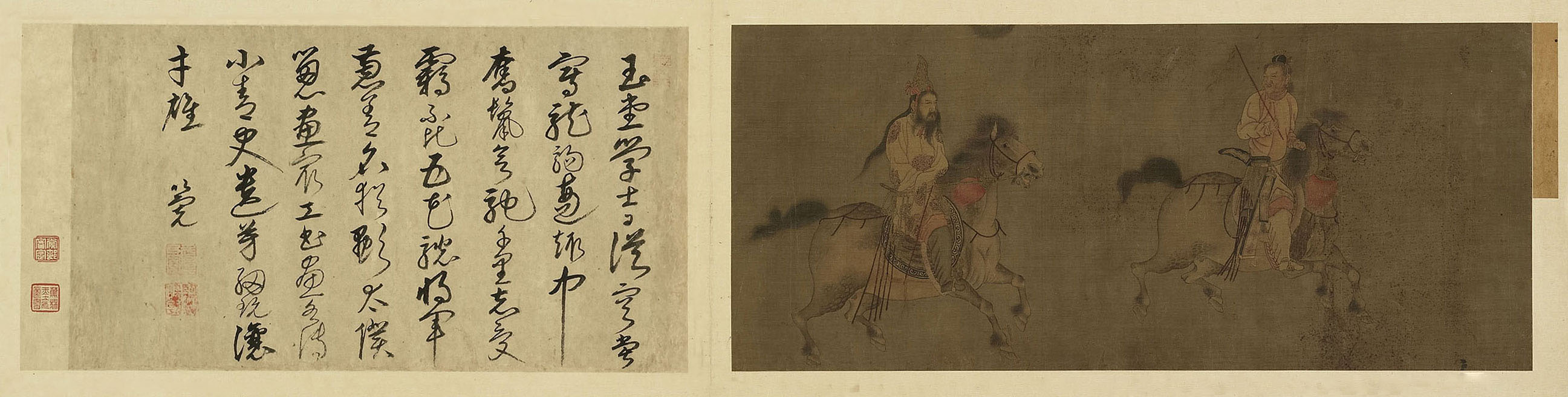 台北故宫博物院笔歌墨舞,台北故宫博物院书法