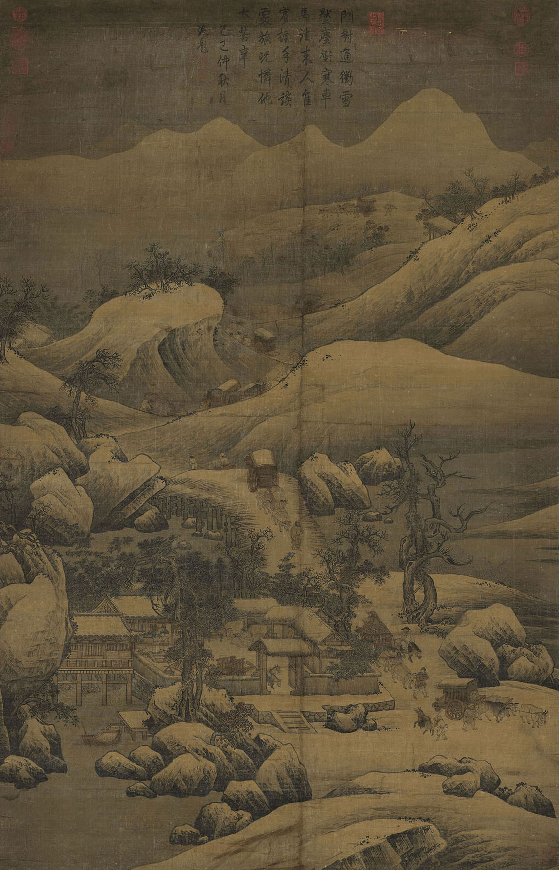 台北故宫博物院笔歌墨舞,台北故宫博物院书法