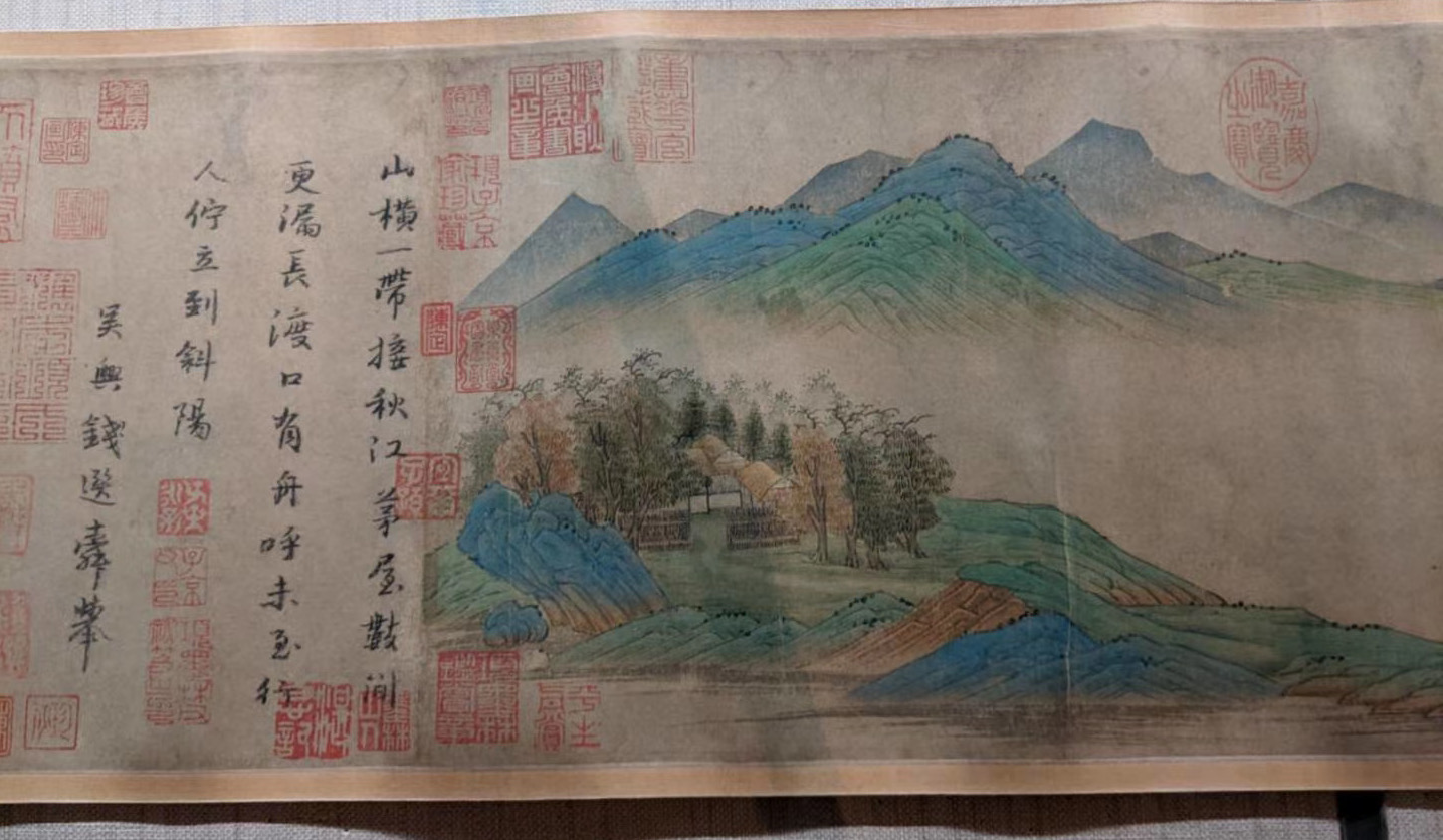 台北故宫博物院笔歌墨舞,台北故宫博物院书法