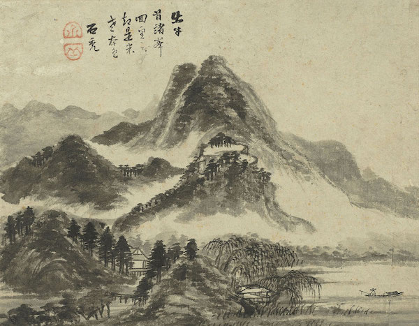 台北故宫博物院笔歌墨舞,台北故宫博物院书法