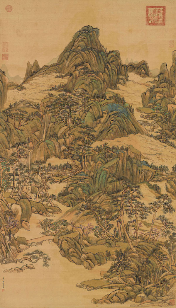 台北故宫博物院笔歌墨舞,台北故宫博物院书法