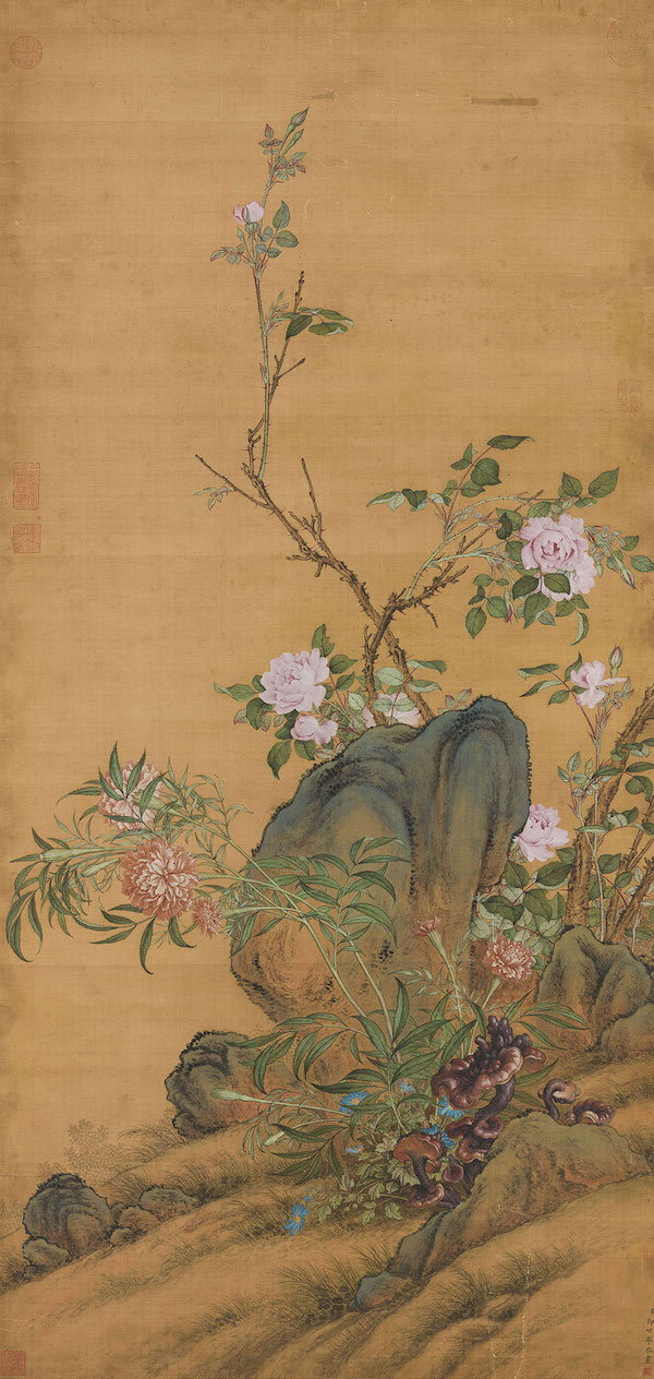 台北故宫博物院笔歌墨舞,台北故宫博物院书法