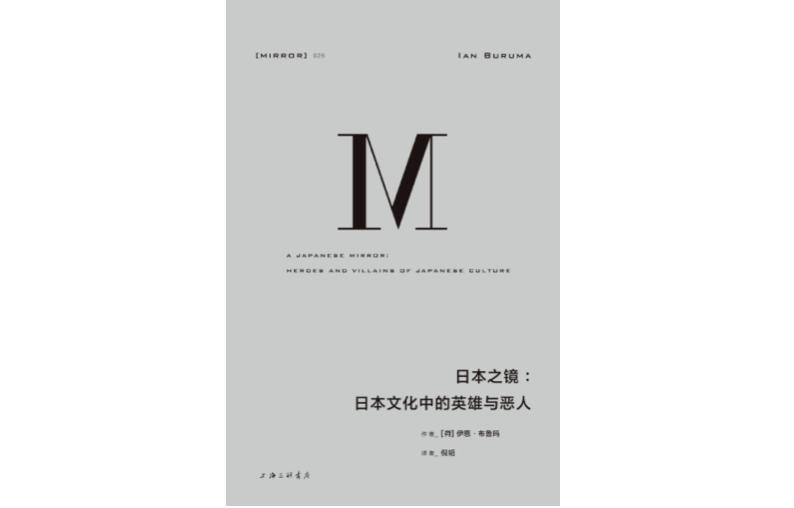 龙猫绘本,龙猫绘本好看吗