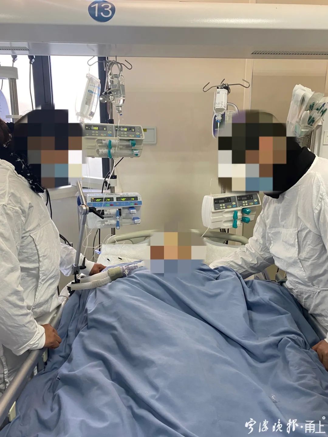 20岁女孩发生意外,21岁女孩意外离世家属的决定