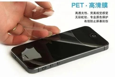 如何科学地与天桥上的贴膜小哥对线？