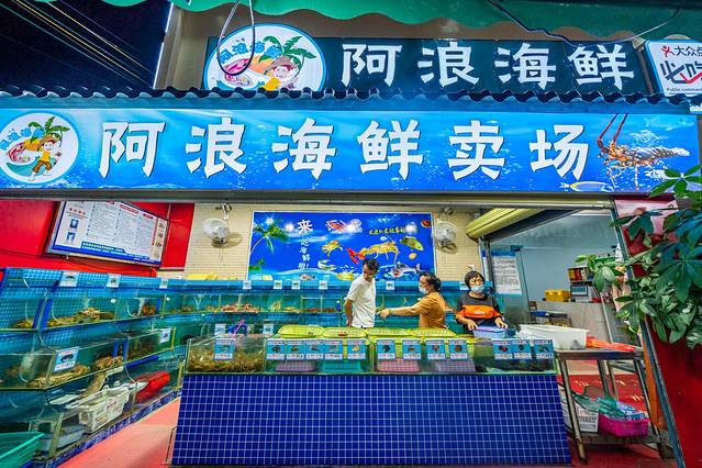 三亚旅游全攻略大概多少钱,2018最详细的三亚吃货游玩攻略