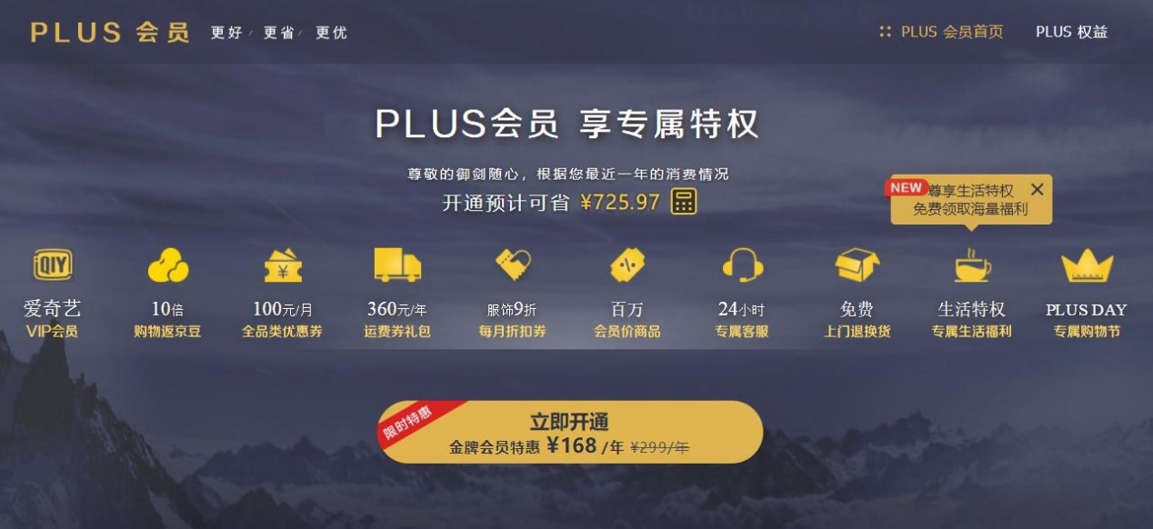 后疫情时代的民航业发展方向,后疫情时代航空公司发展