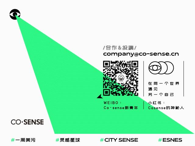 这周百万热度的设计界顶流,竟然是一个搬家纸箱