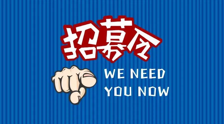 灞辫タ璇氶紟寤虹瓚宸ョ▼鏈夐檺鍏徃鎷涜仒,灞辫タ璇氭灄寤鸿鏈夐檺鍏徃鎷涜仒