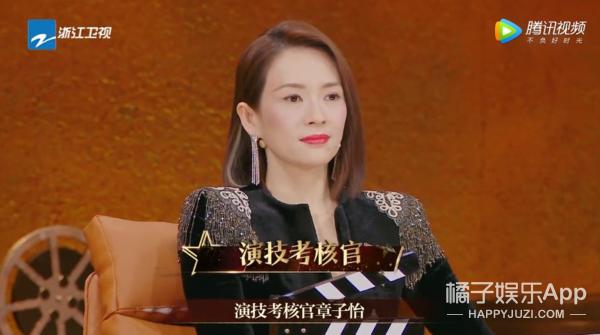 鏉庢ⅵ閬汉璇熺梾,鏉庢ⅵ鐗囧満鑰嶅ぇ鐗岀О鑷繁鎬ф牸缂洪櫡