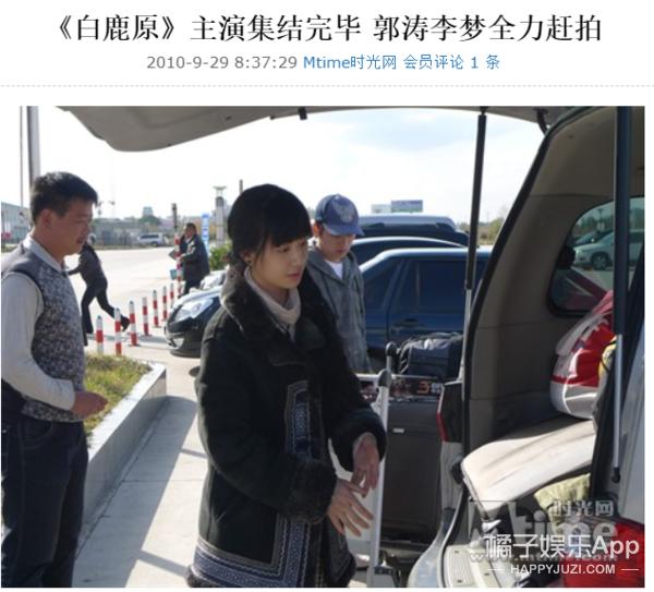 鏉庢ⅵ閬汉璇熺梾,鏉庢ⅵ鐗囧満鑰嶅ぇ鐗岀О鑷繁鎬ф牸缂洪櫡