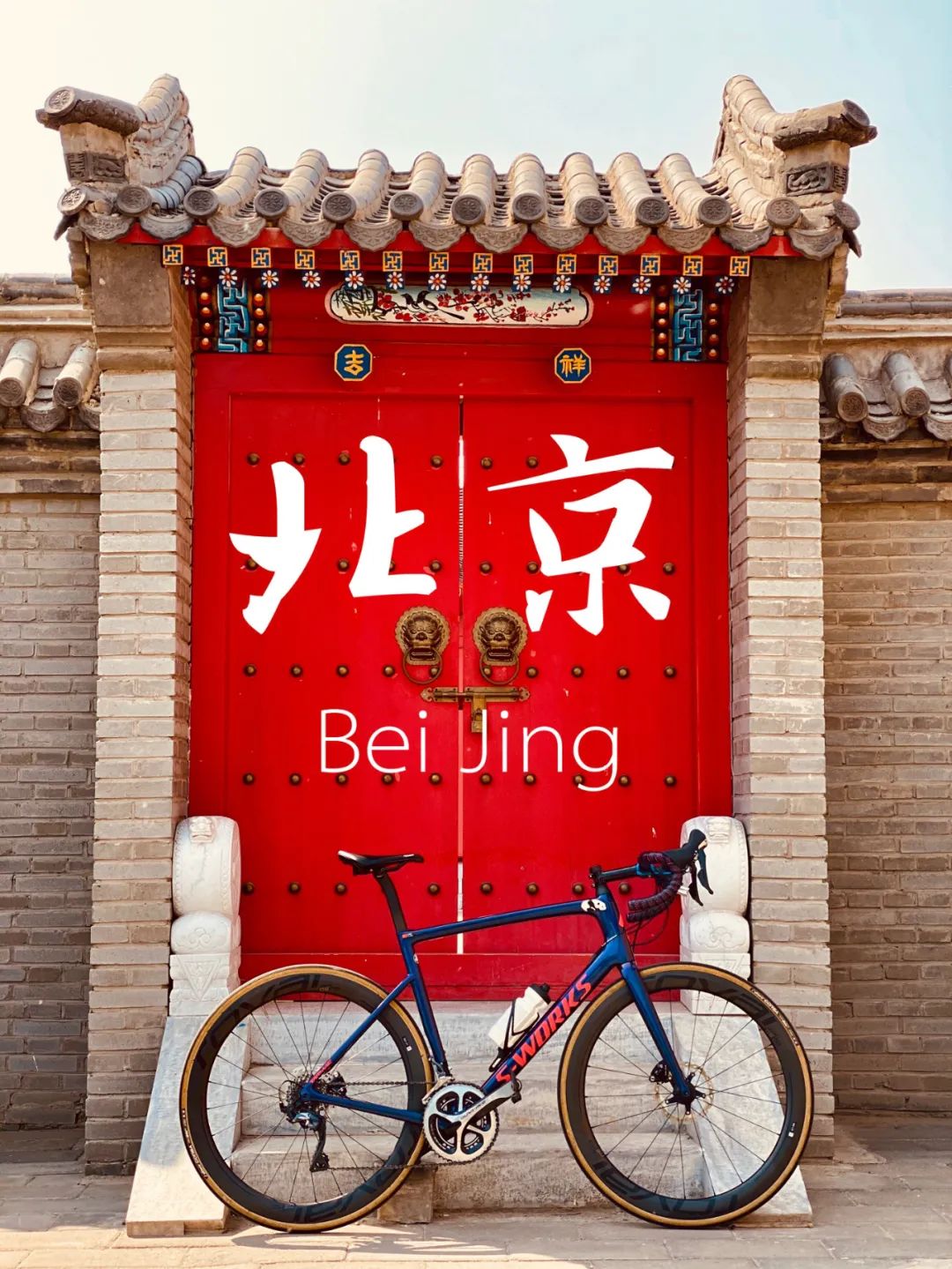 北京车友都骑什么车？