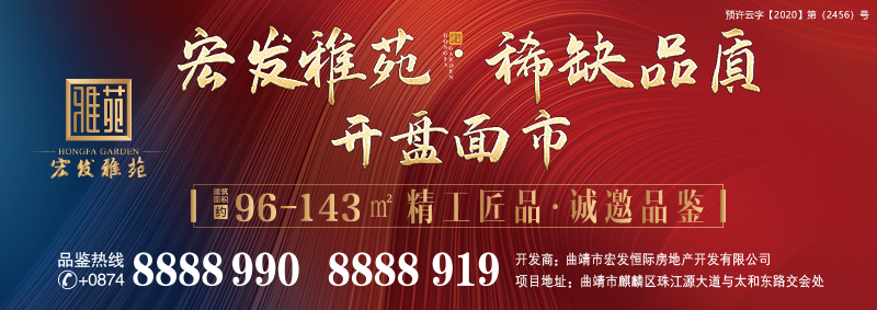 富源县人民医院妇产科护士,富源妇科医生