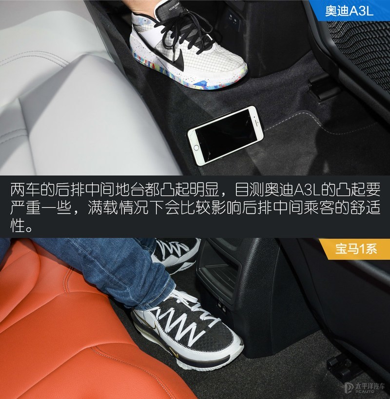 奥迪a3谁会买,奥迪a3l对比宝马1系