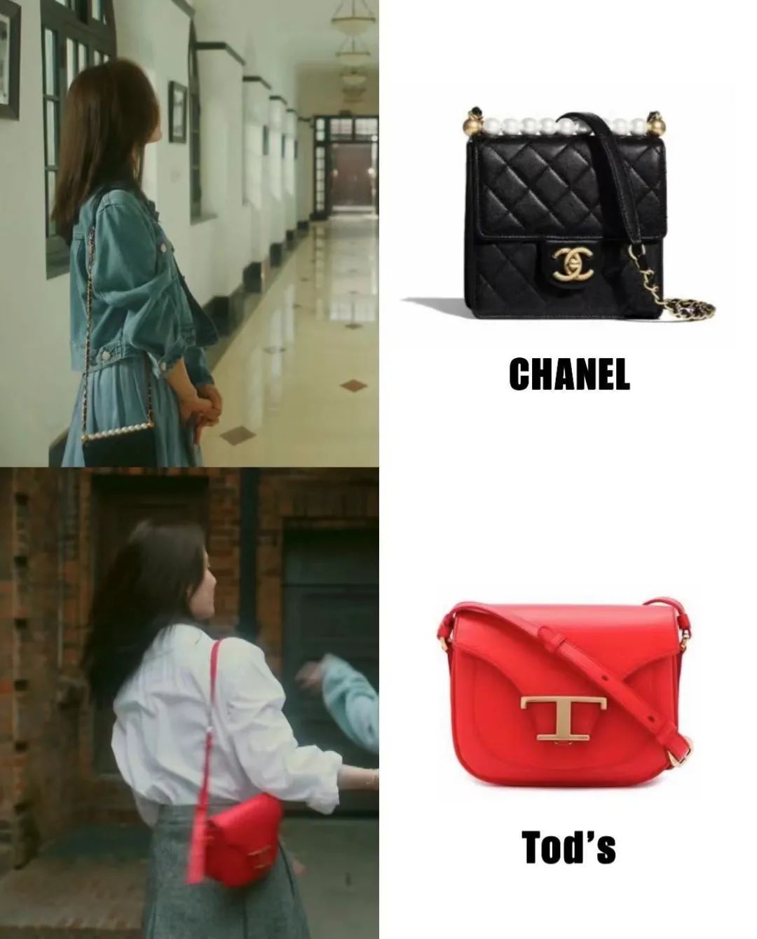 刘诗诗倪妮新戏流金岁月路透,流金岁月倪妮花絮