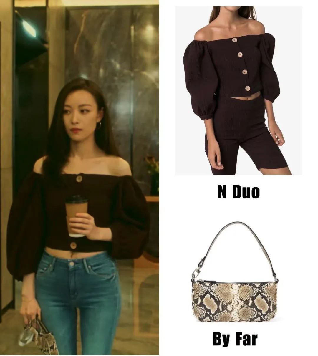 刘诗诗倪妮新戏流金岁月路透,流金岁月倪妮花絮