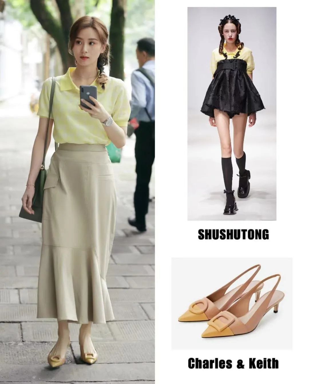 刘诗诗倪妮新戏流金岁月路透,流金岁月倪妮花絮