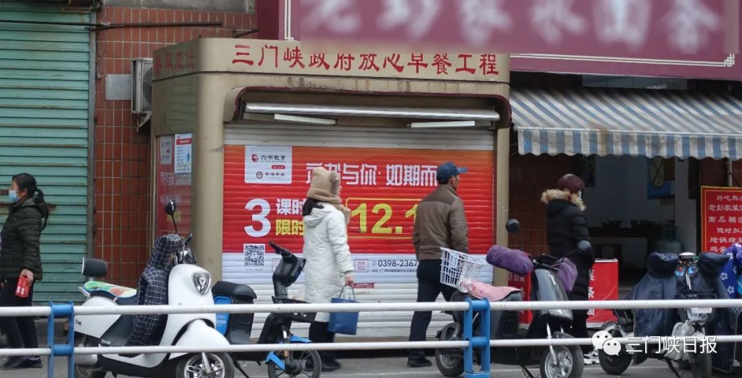 报刊亭的现状,报刊亭怎么取缔