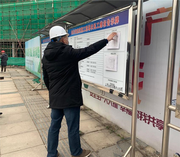 真情帮扶解民困,真情服务保驾护航