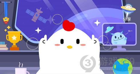 9月5日蚂蚁庄园答题答案今天最新!成语“韦编三绝”说的是哪位名人勤奋读书的故事