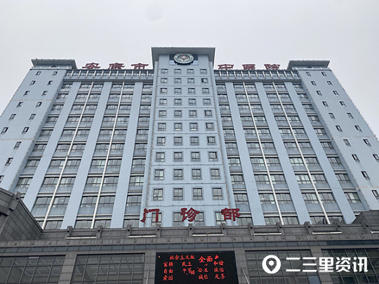 药剂师给1岁娃写错用药剂量，安康市中医医院：那你去洗胃吧