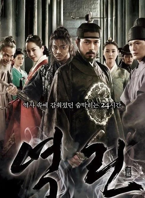 玄彬喜欢孙艺珍好明显,玄彬喜欢孙艺珍的电影