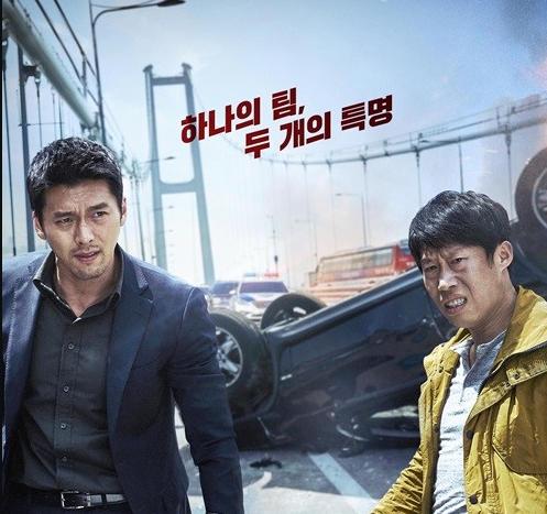 玄彬喜欢孙艺珍好明显,玄彬喜欢孙艺珍的电影