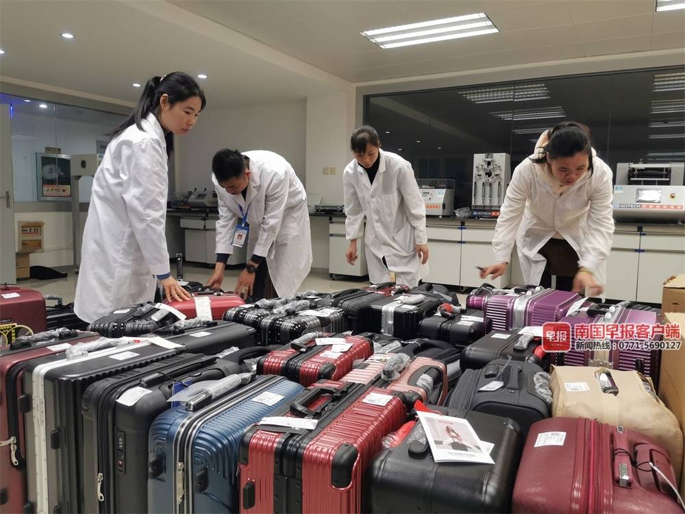 广西消委会买了22个品牌拉杆箱做测试，其中9个不结实