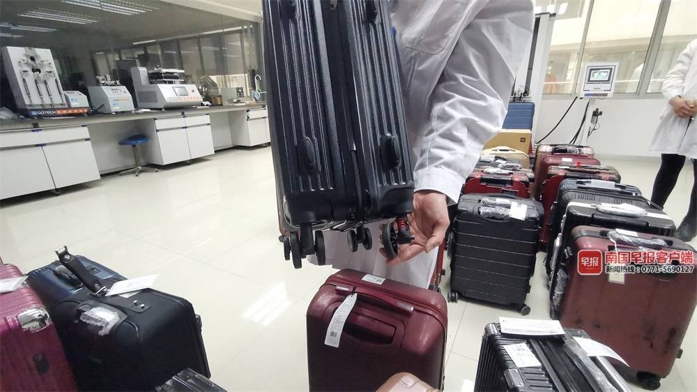 广西消委会买了22个品牌拉杆箱做测试，其中9个不结实
