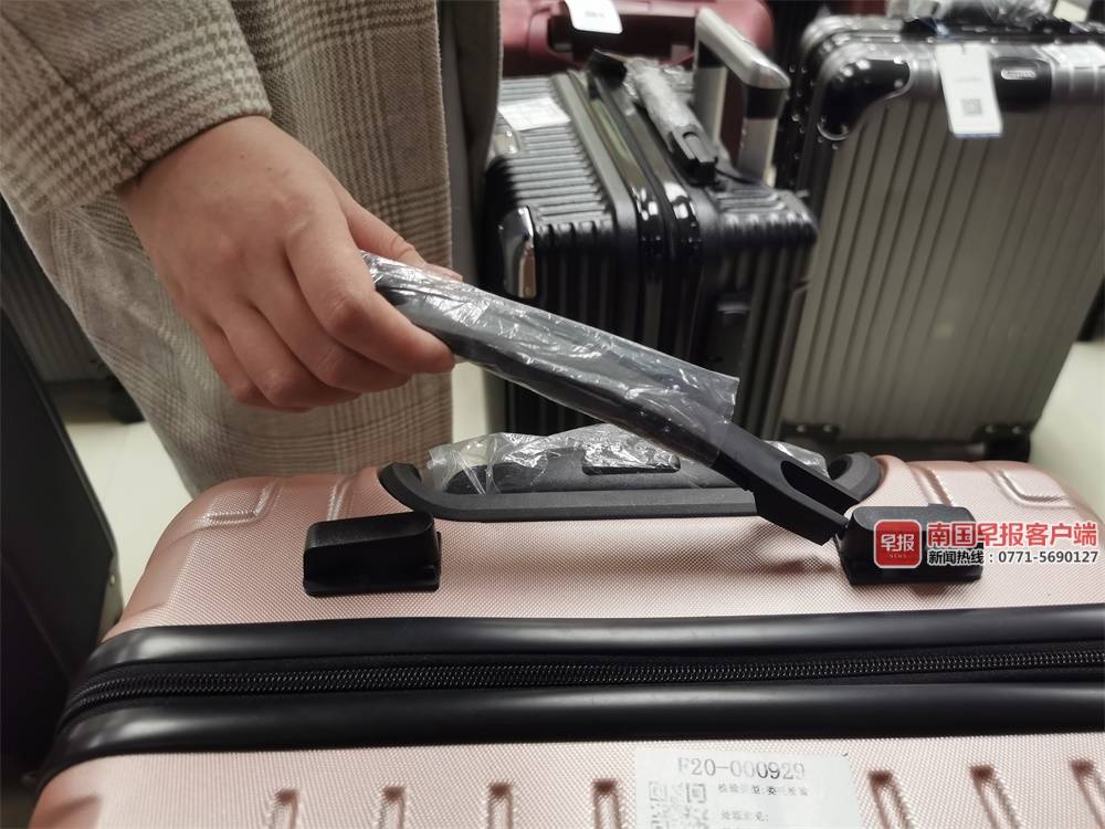 广西消委会买了22个品牌拉杆箱做测试，其中9个不结实