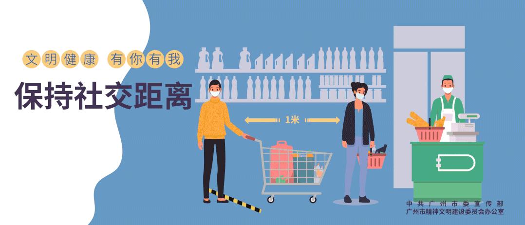 白云大道北南菱汽车城,白云区积极实施道路改造提升工程