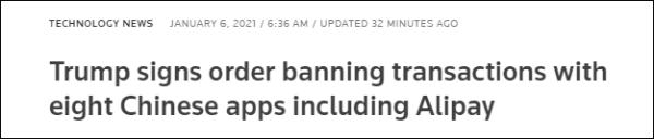 特朗普目前公司状况,特朗普在大选中失败后面对什么