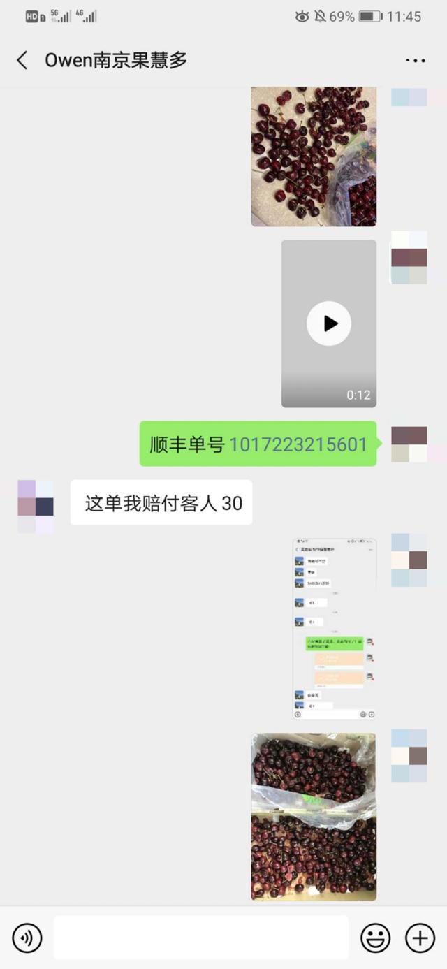 董董飞澳洲-董董待在家里守阵地-董董要失业-董董，2020年一个朋友圈名字的心酸历程