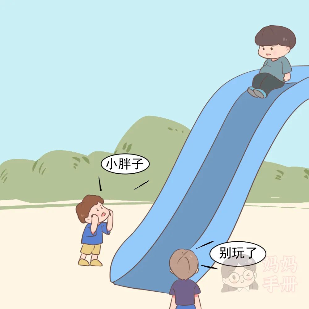 儿童体重超过正常值多少视为肥胖,儿童身高体重偏胖标准对照表