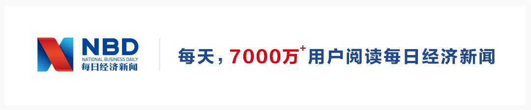 周大福标价近5万手链仅售7000多,59.6克周大福手链