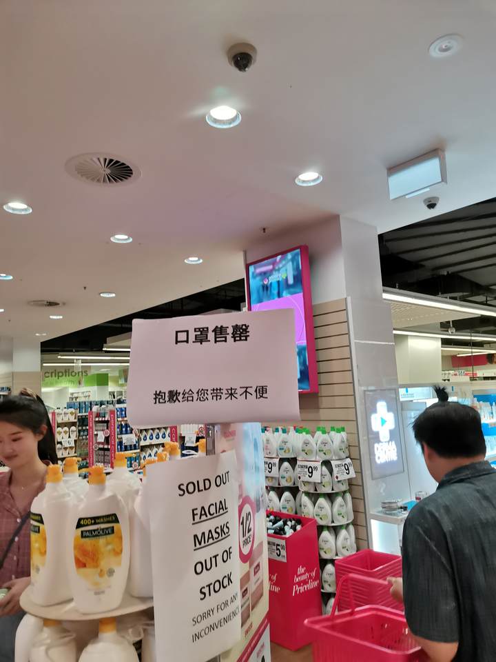 董董飞澳洲-董董待在家里守阵地-董董要失业-董董，2020年一个朋友圈名字的心酸历程