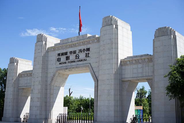 海南海口出发自由行攻略5天,四天三晚海口三亚环岛自驾游攻略