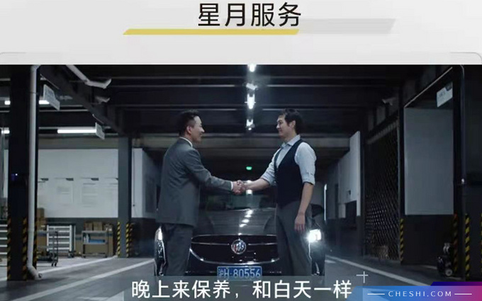 别克品牌2018年销量,2023年别克品牌销量