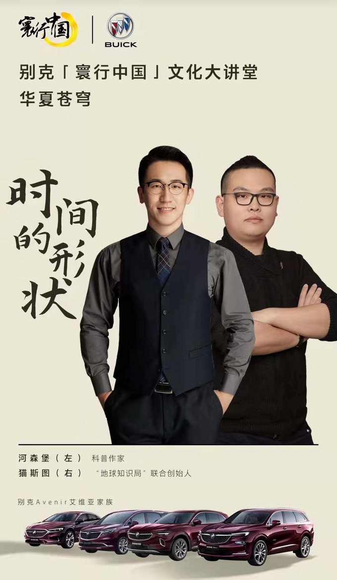 别克品牌2018年销量,2023年别克品牌销量